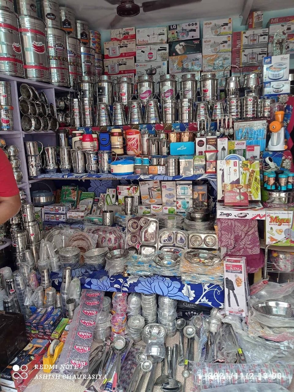 Bartan Store